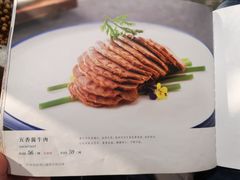 -御提小馆烤鸭店(陆家嘴店)