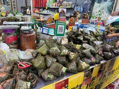 -鼎香皇高佬苏裹蒸粽