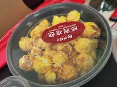 -醉得意(济南万达店)
