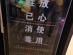 -见康道莱•足浴按摩•艾灸•SPA(友谊店)