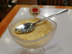 -番茄屋葡式美食(总店)