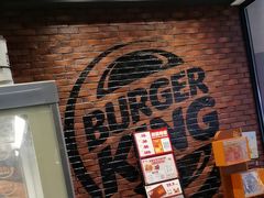 -汉堡王(歌斐中心店)