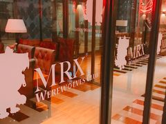 -MRX狼人杀俱乐部(黄浦店)