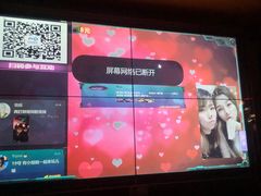 -Perry's·酒吧(打浦桥店)