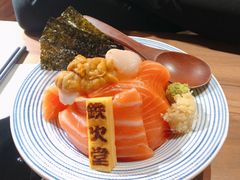 -铁火堂(尖沙咀店)