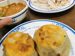-老爆肚满五香烧牛羊肉