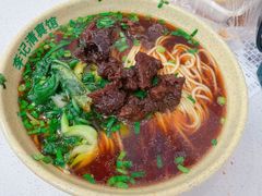 红烧牛肉面-李记清真馆(打钉巷店)