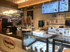 -哈根达斯(朝阳大悦城店)