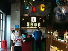 -蜀宴小调·精致家常菜(科华店)