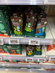 -孩子王(番禺万达广场店)