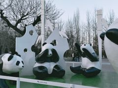 -西安秦岭野生动物园