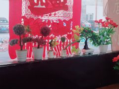 -延成苑韩式烤肉店(长春道店)