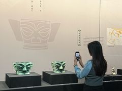 -广西壮族自治区博物馆