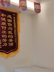 -塑青春&伊肤泉祛痘皮肤管理