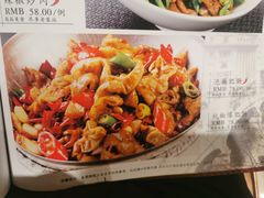 -老客站酒楼(金花南路店)