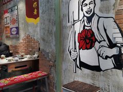 -龙厂长老火锅(抚琴店)