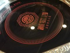 -辣川婆鲜肉自助串串香(三台子店)