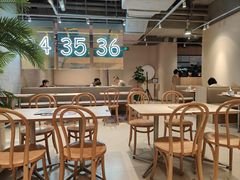 景观位-卡朋西餐(悦汇城店)