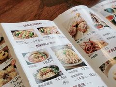-峨嵋小镇·川菜(勒泰中心店)