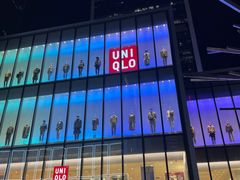 -优衣库(深圳万象天地旗舰店)