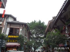 -磁器口古镇