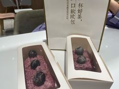 -奈雪的茶(湖滨银泰in77C区PRO店)