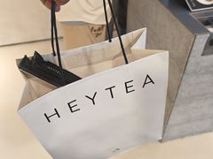 -喜茶(上海正大广场店)