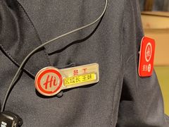 -海底捞火锅(劲松店)