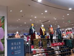 -优衣库(苏州吴江万象汇店)