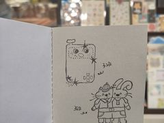 -龙湖西安曲江天街