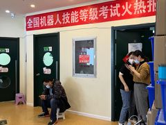 -卡巴机器人编程·少儿编程·信息学竞赛(公益西桥校区)