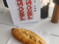 烟熏三文鱼面包-Piroshky Piroshky | Pike Place Market