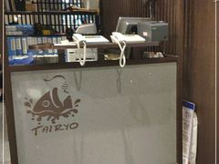 -大渔铁板烧(大悦城店)