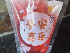 -ITA·意塔意大利餐厅(亦庄店)