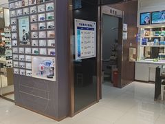 -宝岛眼镜(太原科技街店)