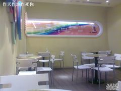 -每日新鲜水果吧(南京东路店)