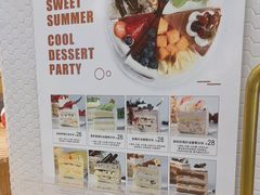 -西村叔叔的店·面包·甜品·蛋糕(牡丹园店)