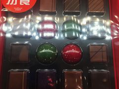 门面-好利来(回龙观西大街店)