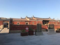 -蔡氏古民居建筑群