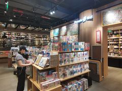-覔书店(壹方城店)