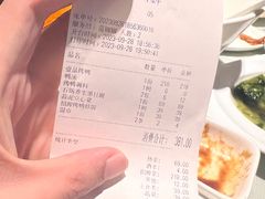 -湖庭壹品鸭王·传统北京烤鸭·别墅私房菜·庭院宵夜(江宁店)