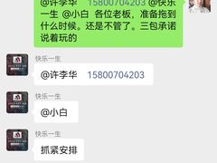 -正聚装饰·老房翻新装修设计体验馆(普陀店)