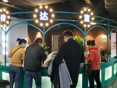 -鹏欣水游城