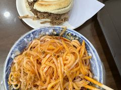 -秦豫肉夹馍(骡马市总店)