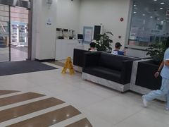 -上海仁爱医院