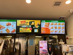 -德克士(安靖店)