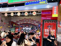 -堂堂小伙夫·辽宁小吃大排档(京西大悦城店)