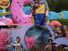 -华夏文旅海洋公园