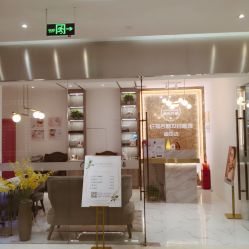 -纤指百魅美甲美睫