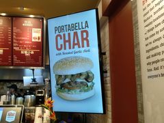 -The Habit Burger Grill 哈比特汉堡(爱琴海店)
